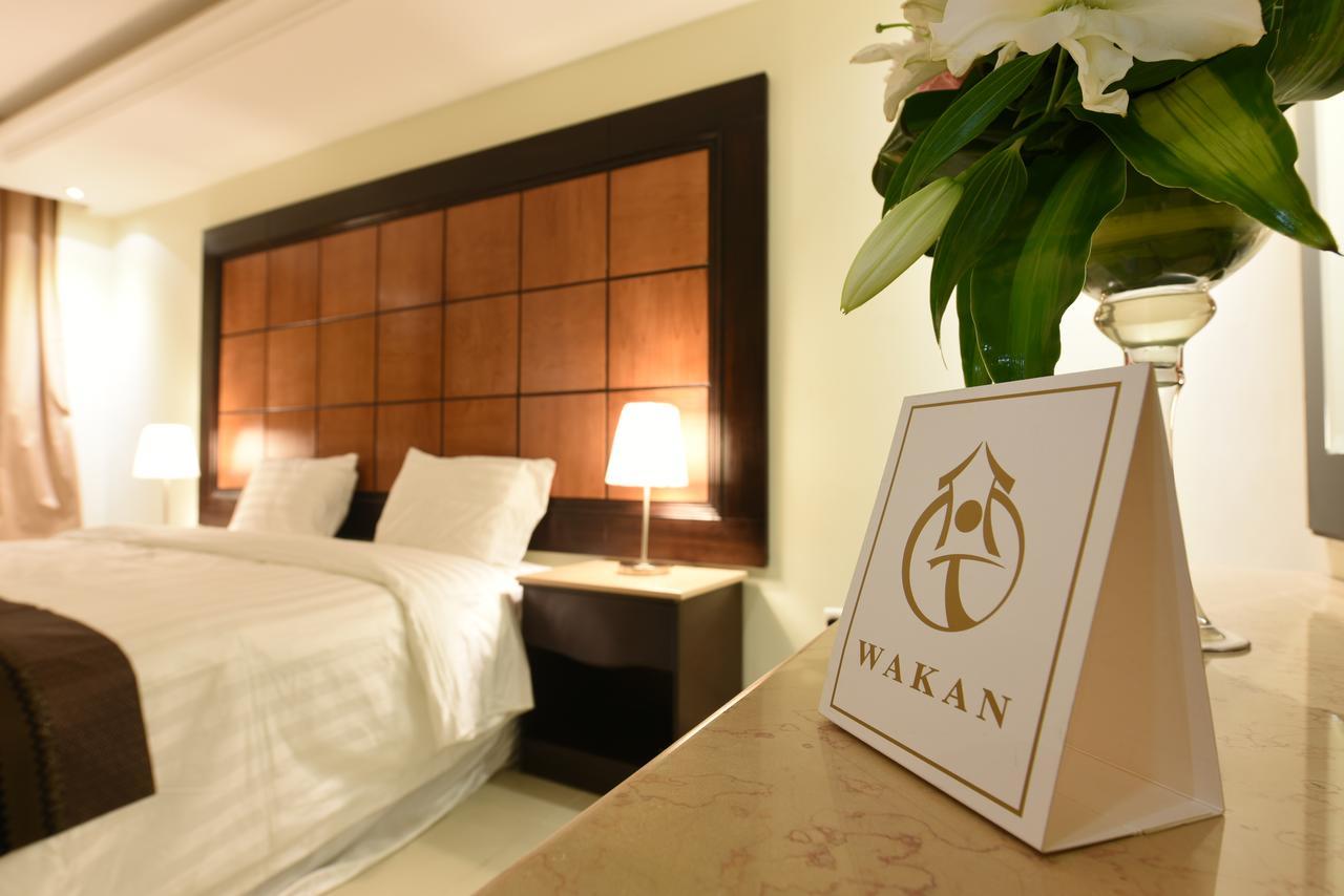 Aparthotel Wakan Al Salama 3*